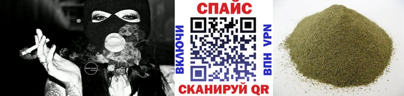 Купить где  Ветлуга  Бутират жидкий экстази 