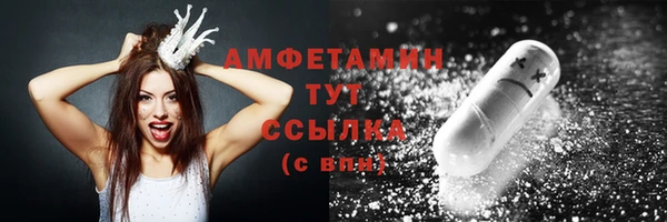 дистиллят марихуана Зеленокумск