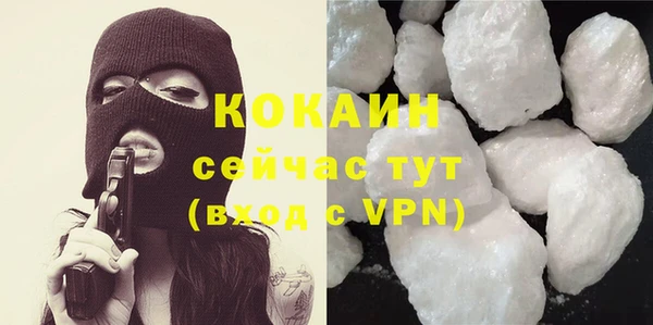 прущая мука Зеленодольск
