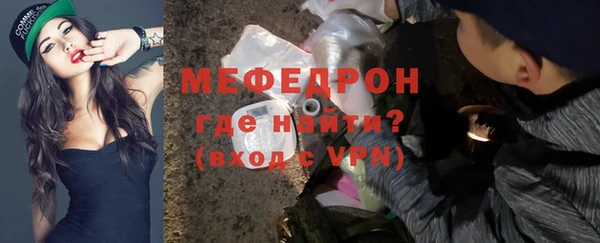 COCAINE Зерноград