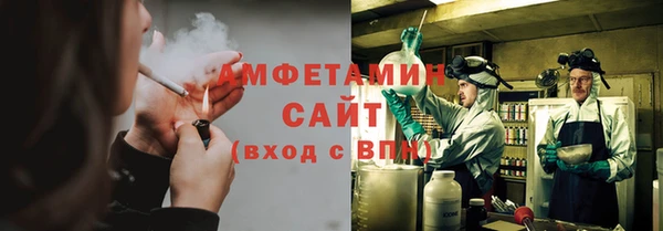 дистиллят марихуана Зеленокумск