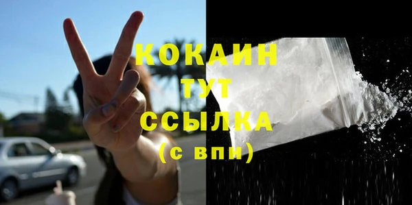 прущая мука Зеленодольск