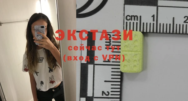 прущая мука Зеленодольск