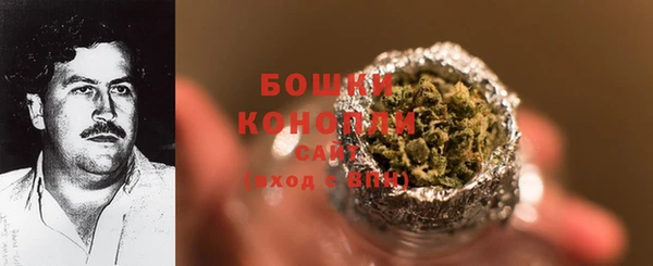 дистиллят марихуана Зеленокумск