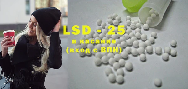 дистиллят марихуана Зеленокумск