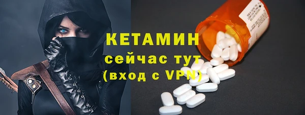 дистиллят марихуана Зеленокумск
