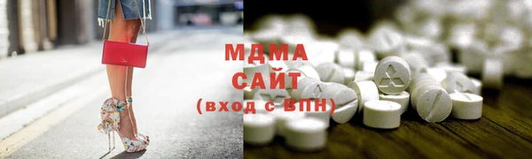 дистиллят марихуана Зеленокумск