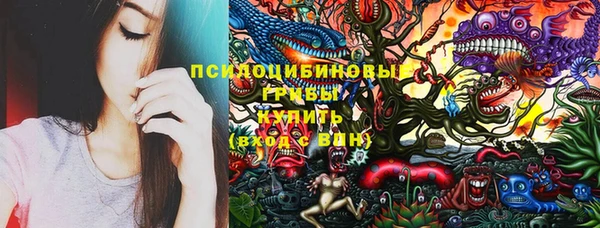 COCAINE Зерноград