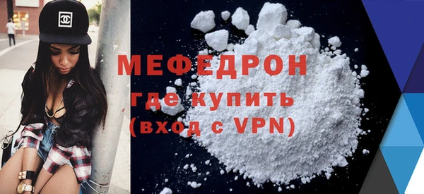 дистиллят марихуана Зеленокумск