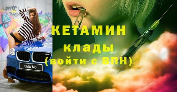 прущая мука Зеленодольск