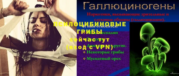 дистиллят марихуана Зеленокумск