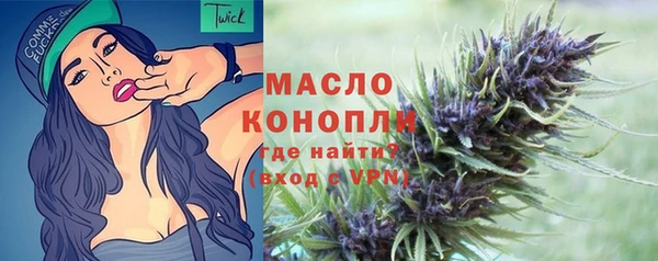 COCAINE Зерноград