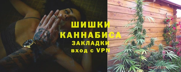 прущая мука Зеленодольск