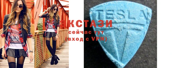 дистиллят марихуана Зеленокумск