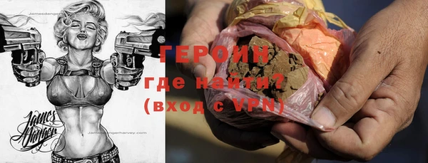 COCAINE Зерноград