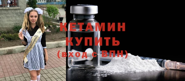 прущая мука Зеленодольск