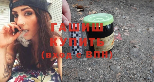 COCAINE Зерноград