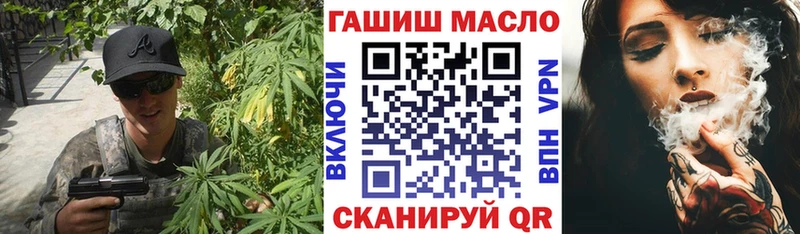 Дистиллят ТГК жижа  Купить где  Ветлуга 